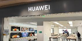 Huawei Smart Home Products Store in Shanghai