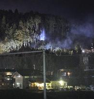 Forest fire in northeastern Japan