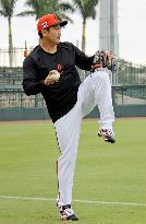 Baseball: MLB spring training