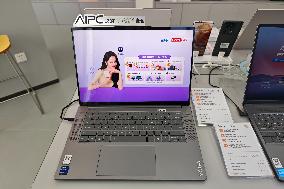 Lenovo AIPC