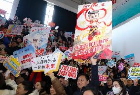 Gaokao 100-day Countdown Oath in Huai'an