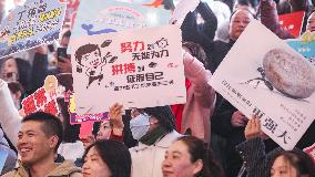 Gaokao 100-day Countdown Oath in Huai'an