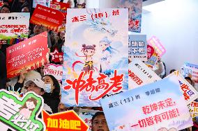 Gaokao 100-day Countdown Oath in Huai'an