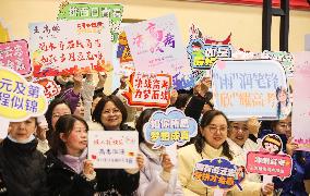 Gaokao 100-day Countdown Oath in Huai'an