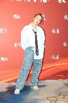 A Movie Reception in Taipei