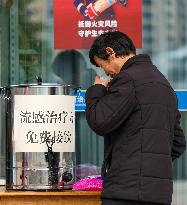 Preventing Influenza TCM Decoction