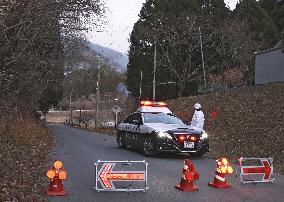 Forest fire in northeastern Japan