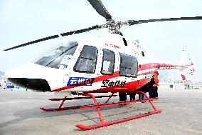 North Island Low-altitude Logistics Operation First Flight