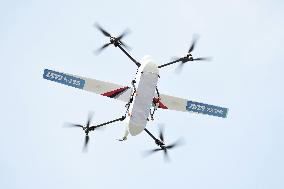 North Island Low-altitude Logistics Operation First Flight