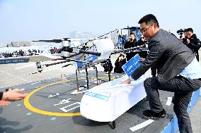 North Island Low-altitude Logistics Operation First Flight