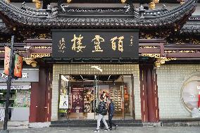 Anta Store in Shanghai