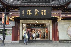 Anta Store in Shanghai