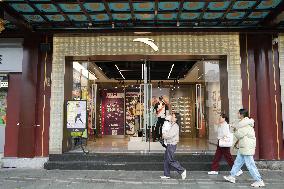 Anta Store in Shanghai