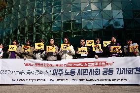 Activists Demand Rights For Migrant Domestic Care Workers In Seoul