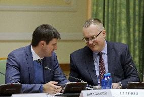 Joint committee hearings on deepening trade and economic relations between Ukraine and EU