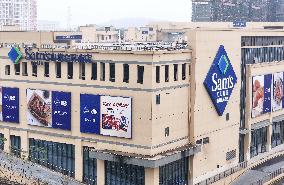 A Sam's Club Store in Downtown Nanning