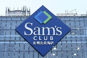 A Sam's Club Store in Downtown Nanning