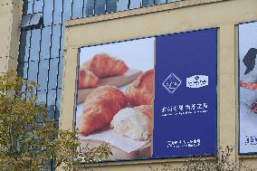 A Sam's Club Store in Downtown Nanning