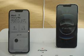 iPhone16e