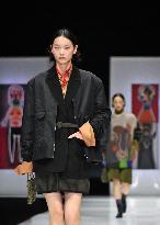 MFW - Anteprima Runway