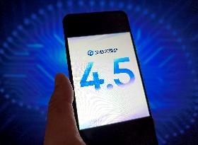 Baidu Large Model ERNIE 4.5