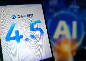 Baidu Large Model ERNIE 4.5