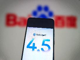 Baidu Large Model ERNIE 4.5
