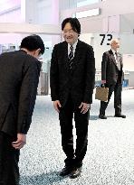 Crown prince returns home from Thailand