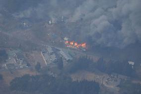 Forest fire in northeastern Japan