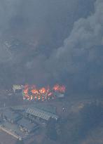 Forest fire in northeastern Japan