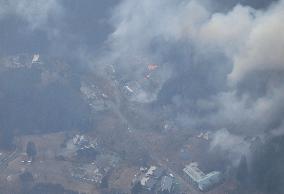 Forest fire in northeastern Japan