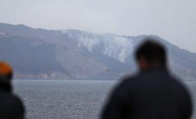 Forest fire in northeastern Japan