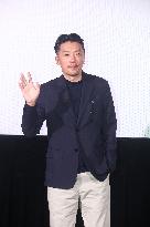 A Press Conference in Taipei