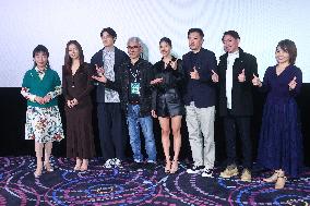 A Press Conference in Taipei