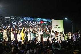 New Jatiya Nagarik Party Launch - Dhaka