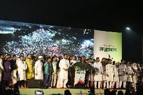 New Jatiya Nagarik Party Launch - Dhaka