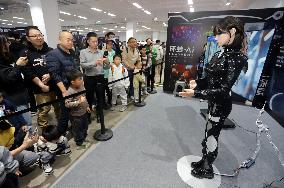 AI Intelligent Robot Science Exhibition in Suzhou