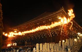 Annual fire festival at Todai-ji temple