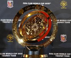 Club World Cup trophy