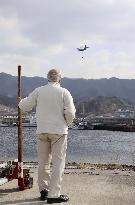Forest fire in northeastern Japan