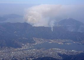 Forest fire in northeastern Japan