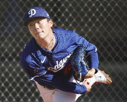 Baseball: MLB spring training