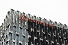 Central Clearing Corporation in Shanghai