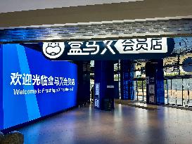 Freshippo X Members' Club Close in Shanghai