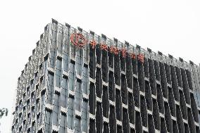 Central Clearing Corporation in Shanghai