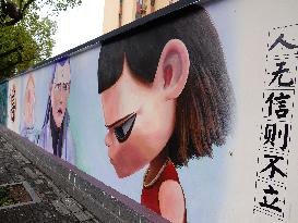 Nezha 2 Theme Wall Painting in Yichang