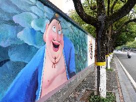 Nezha 2 Theme Wall Painting in Yichang