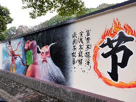 Nezha 2 Theme Wall Painting in Yichang