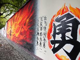 Nezha 2 Theme Wall Painting in Yichang