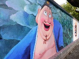 Nezha 2 Theme Wall Painting in Yichang